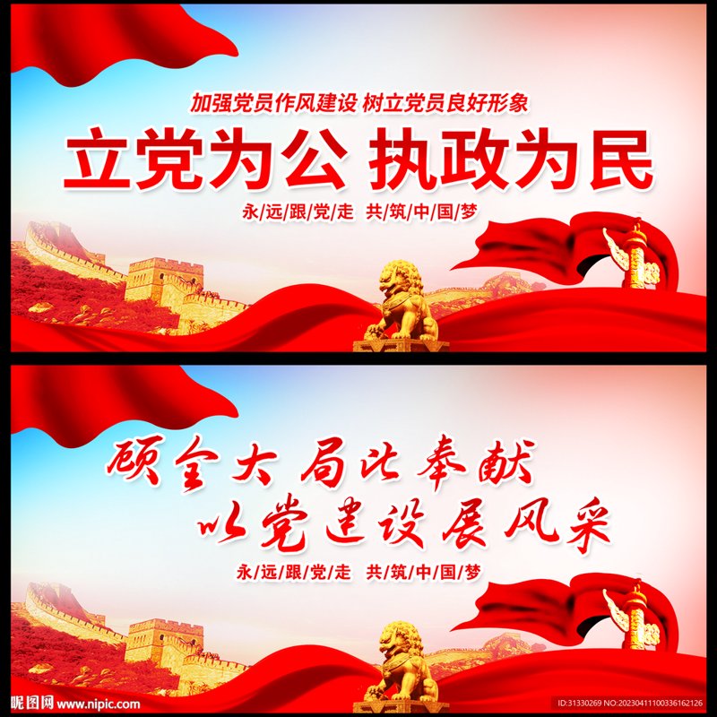 服装定制设计：从传统向现代的蜕变